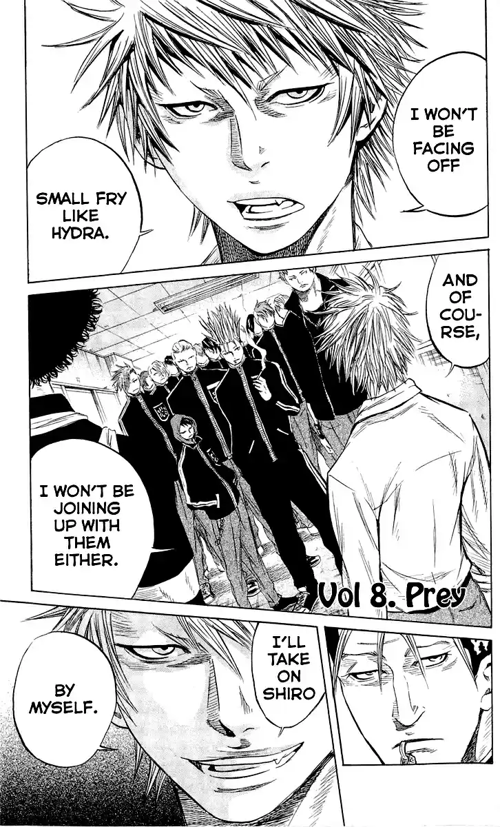 Read Sugarless Manga Online