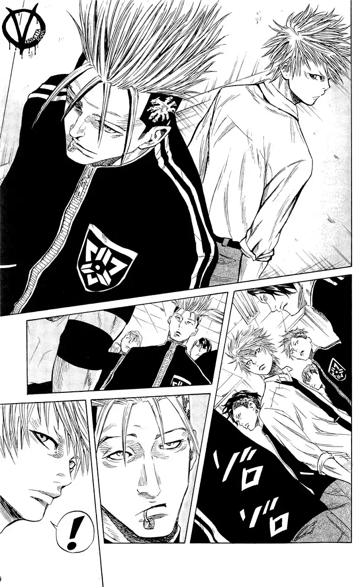 Read Sugarless Manga Online