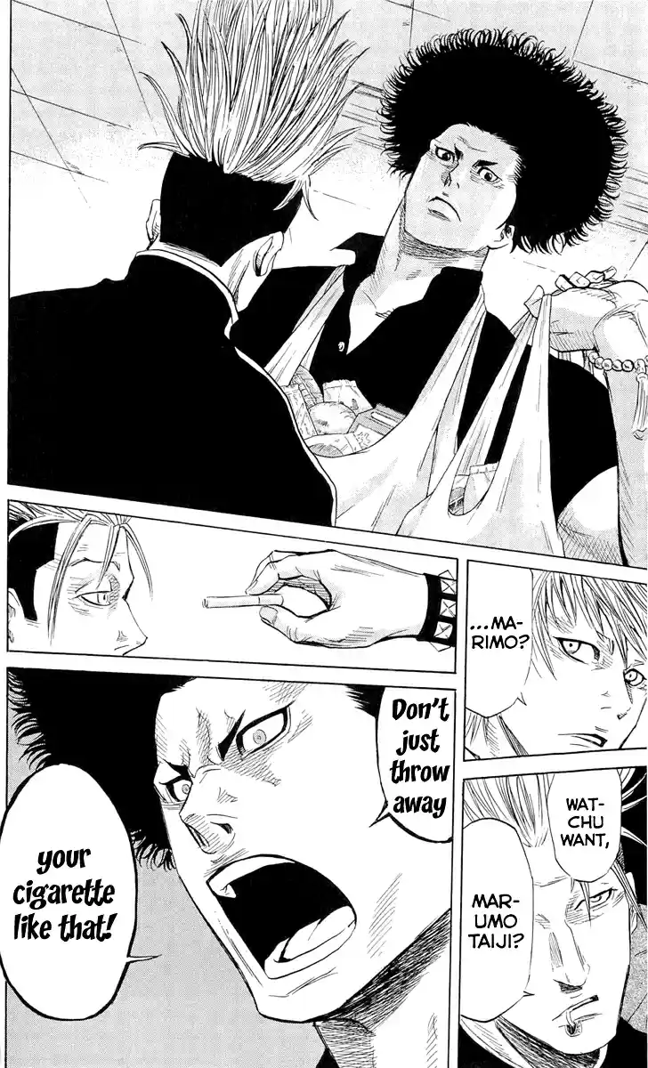 Read Sugarless Manga Online