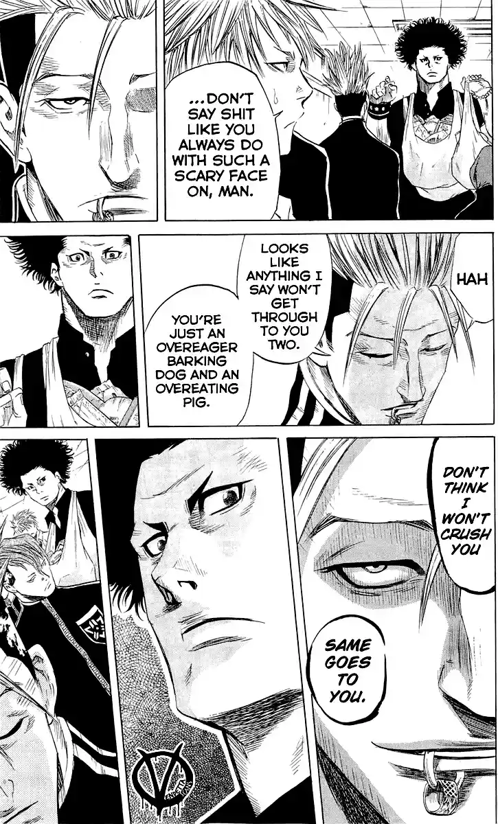 Read Sugarless Manga Online