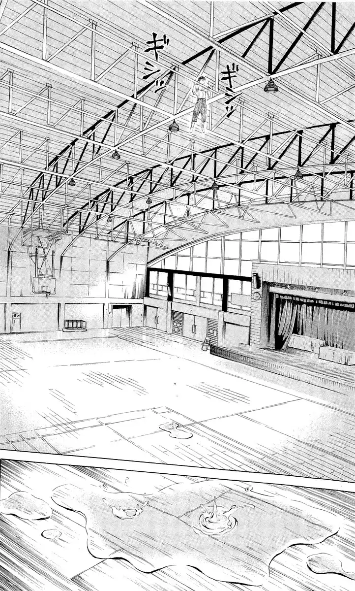 Read Sugarless Manga Online