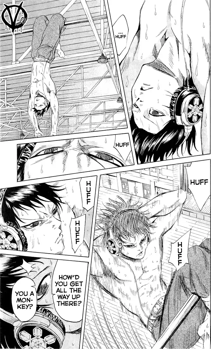 Read Sugarless Manga Online