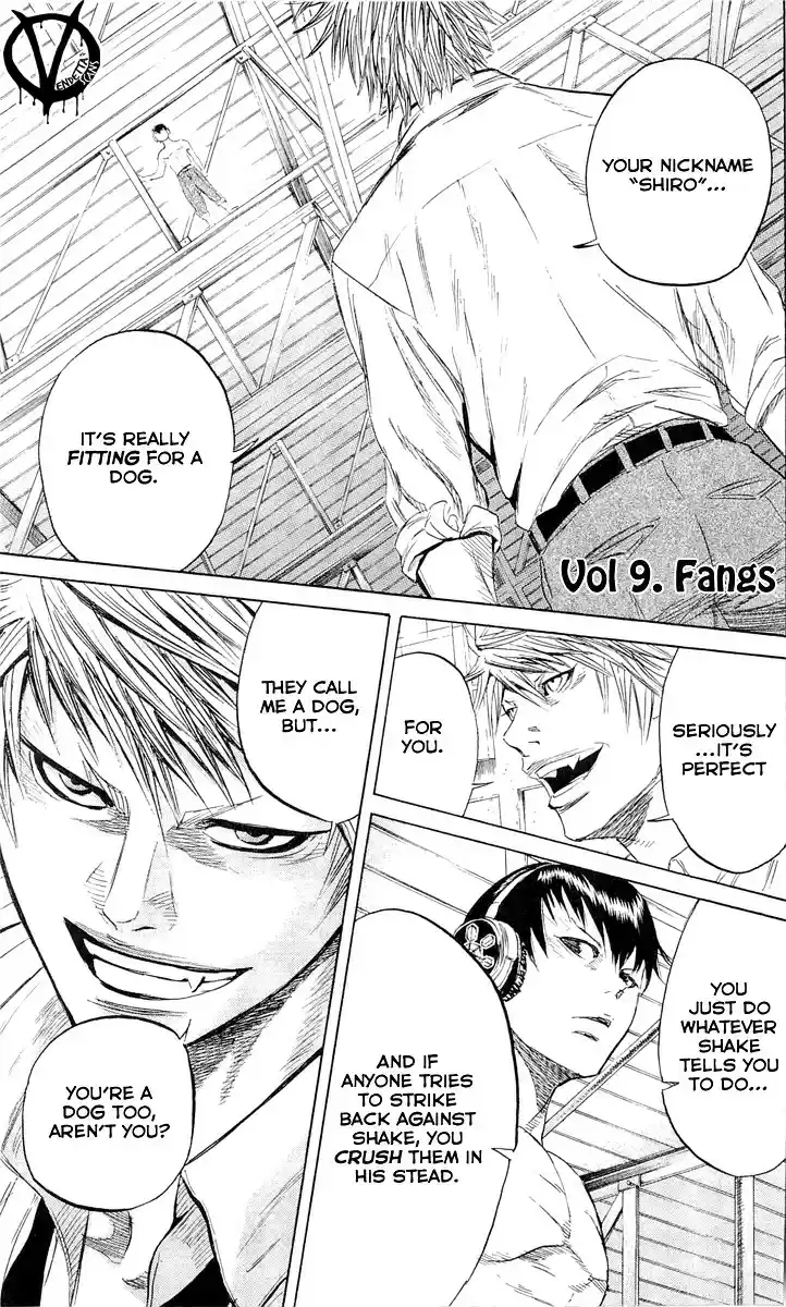 Read Sugarless Manga Online