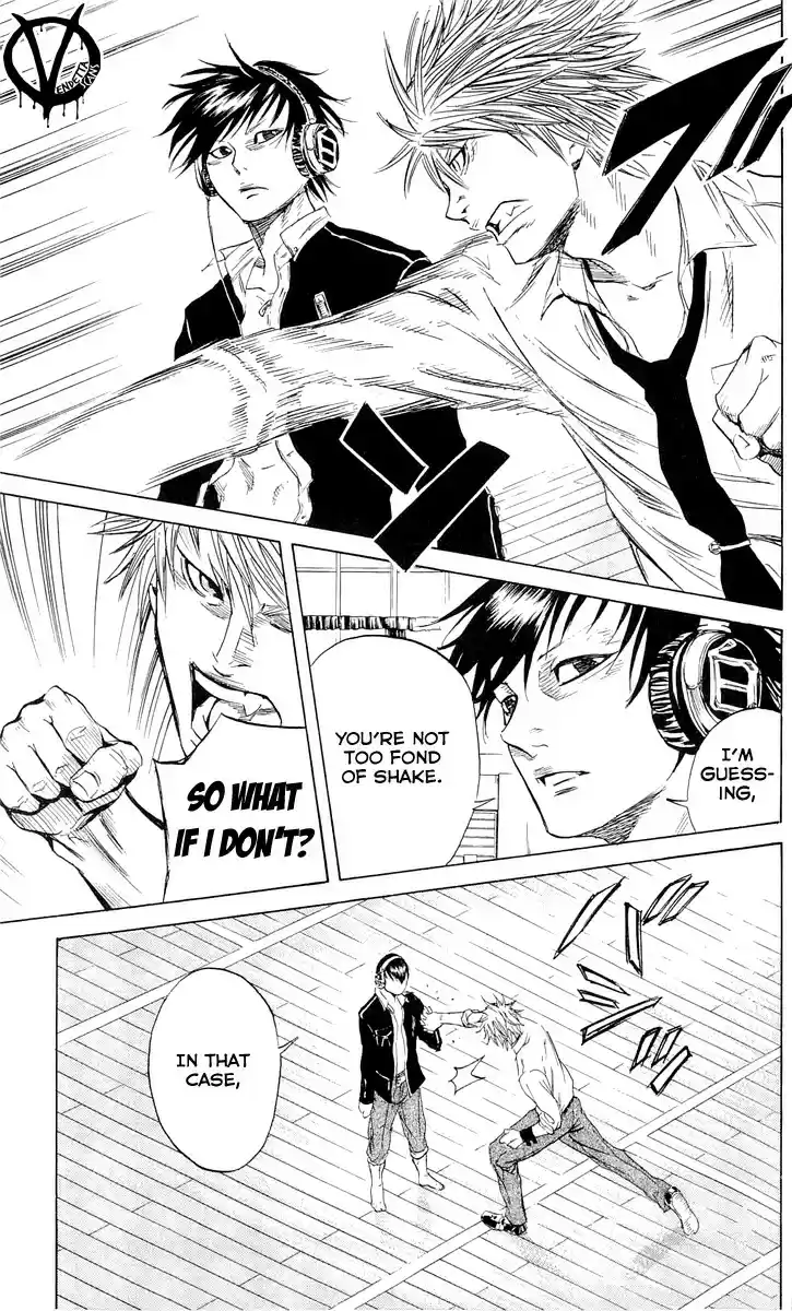 Read Sugarless Manga Online