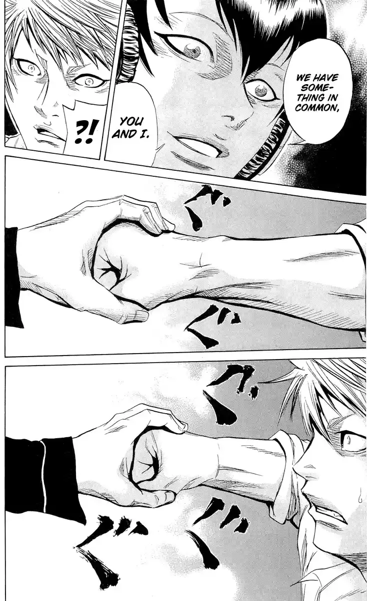 Read Sugarless Manga Online