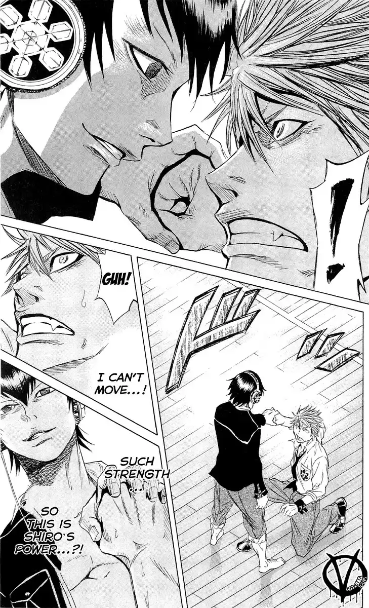 Read Sugarless Manga Online