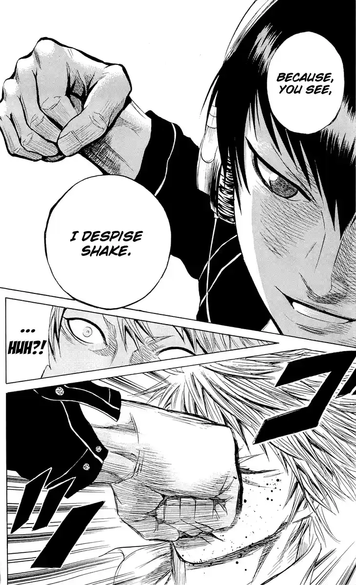 Read Sugarless Manga Online