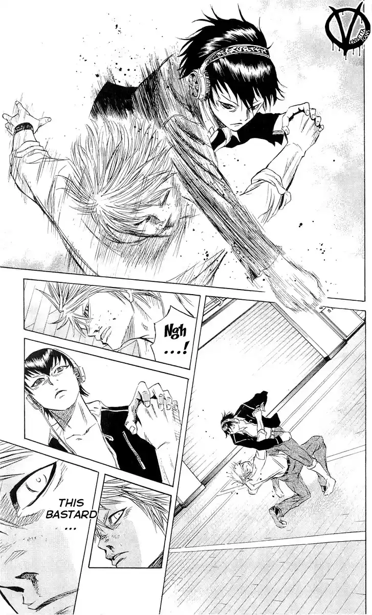 Read Sugarless Manga Online