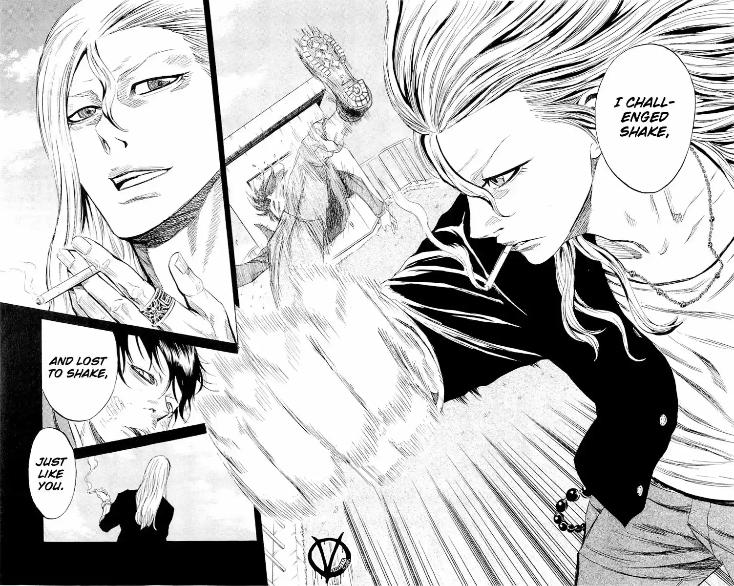 Read Sugarless Manga Online