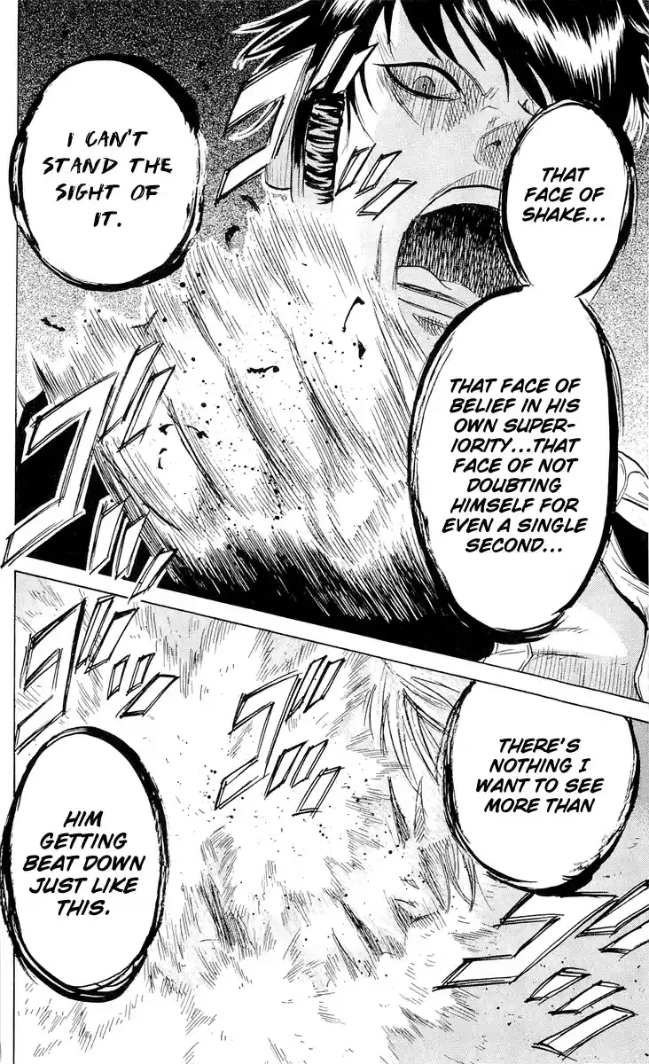 Read Sugarless Manga Online