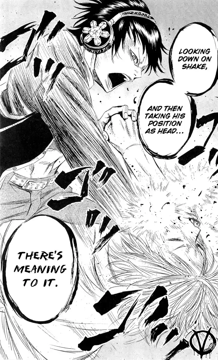 Read Sugarless Manga Online