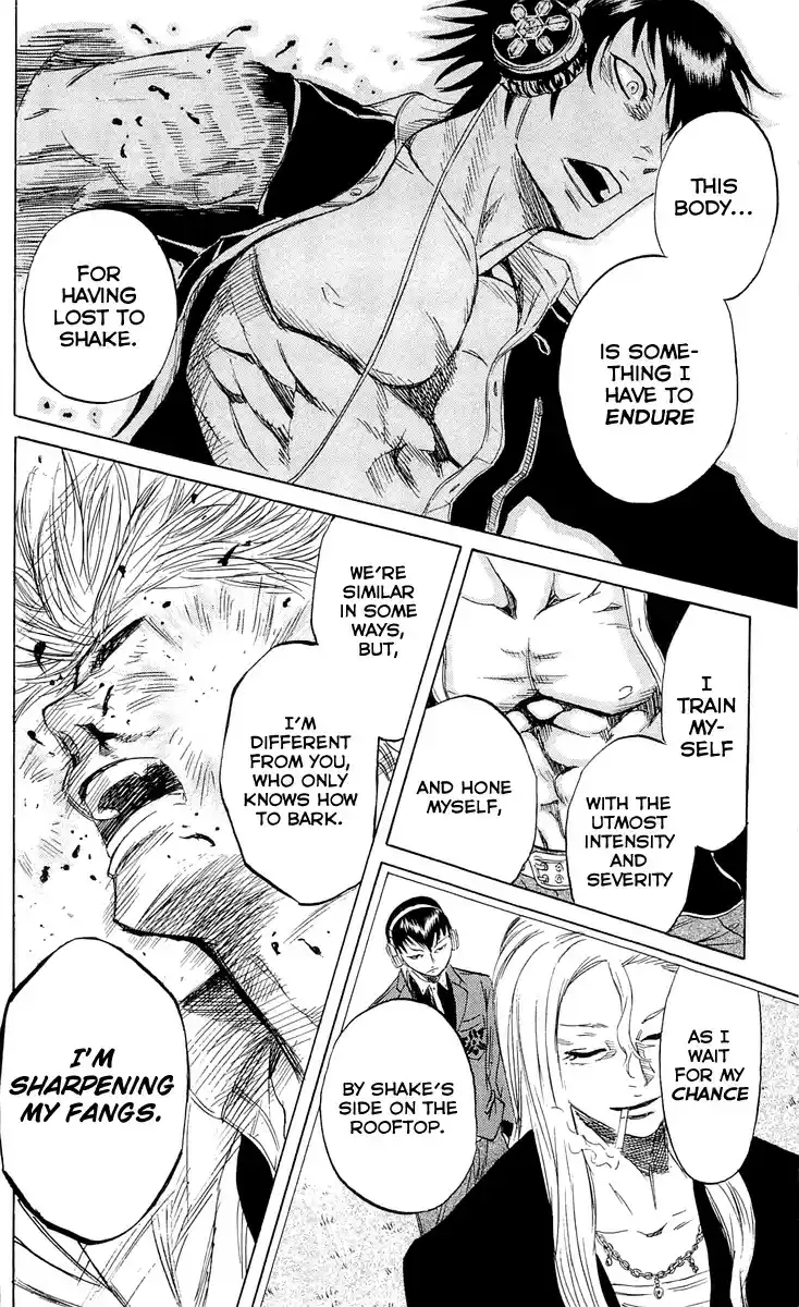 Read Sugarless Manga Online