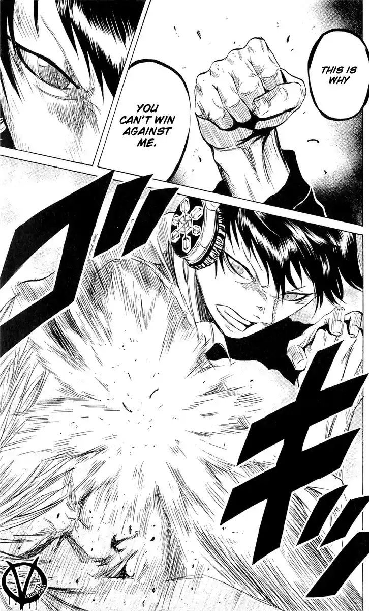 Read Sugarless Manga Online