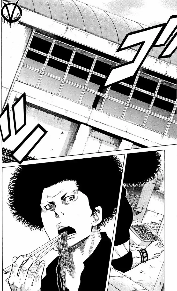 Read Sugarless Manga Online