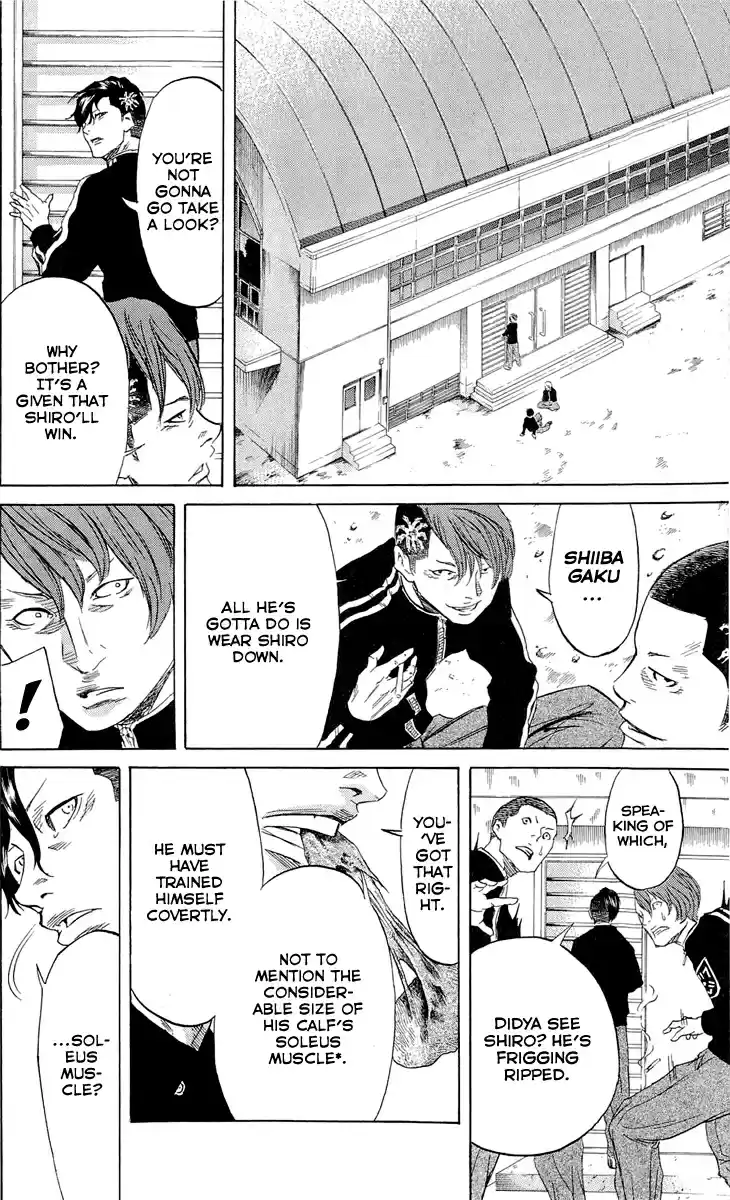 Read Sugarless Manga Online