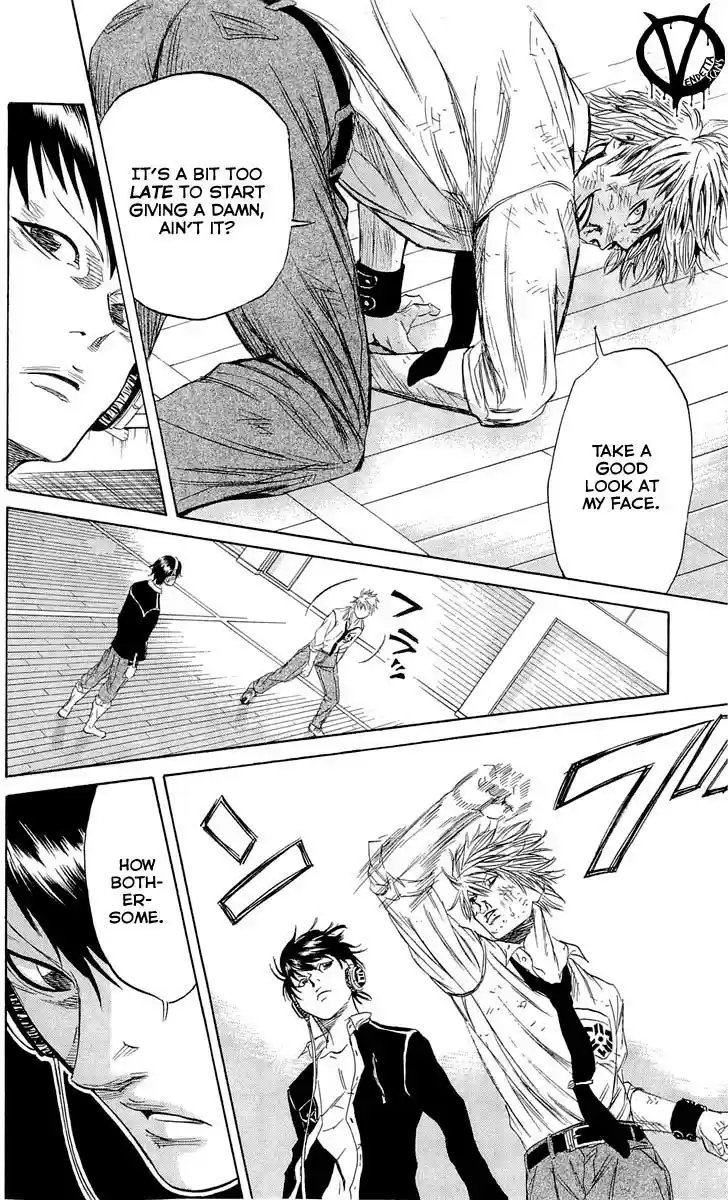 Read Sugarless Manga Online