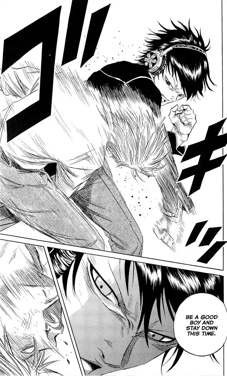 Read Sugarless Manga Online