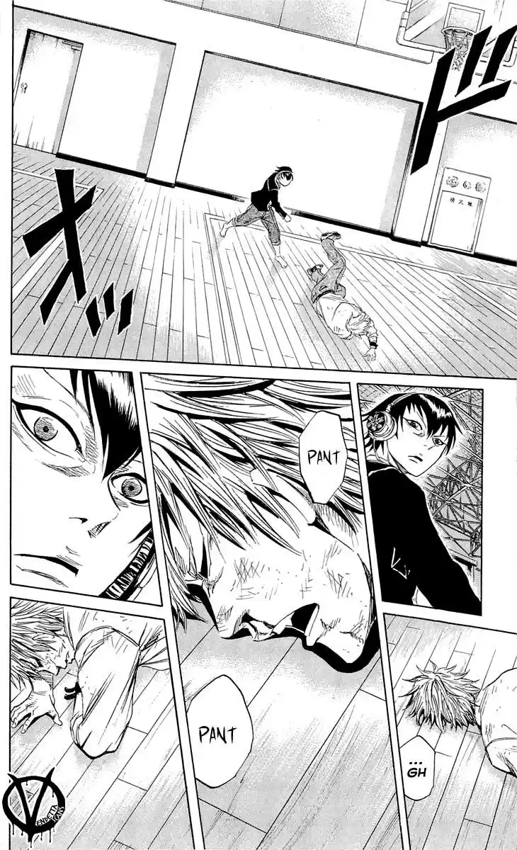 Read Sugarless Manga Online