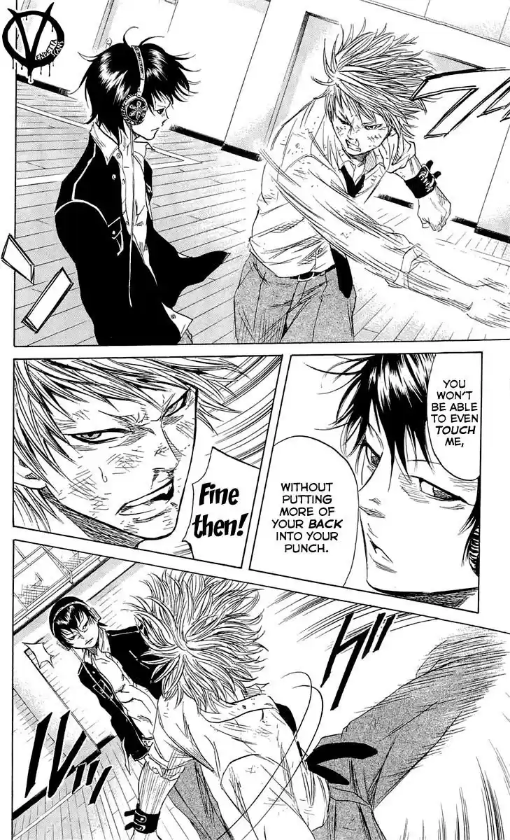 Read Sugarless Manga Online