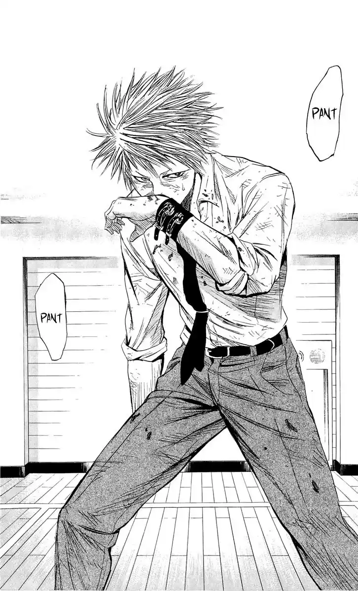 Read Sugarless Manga Online