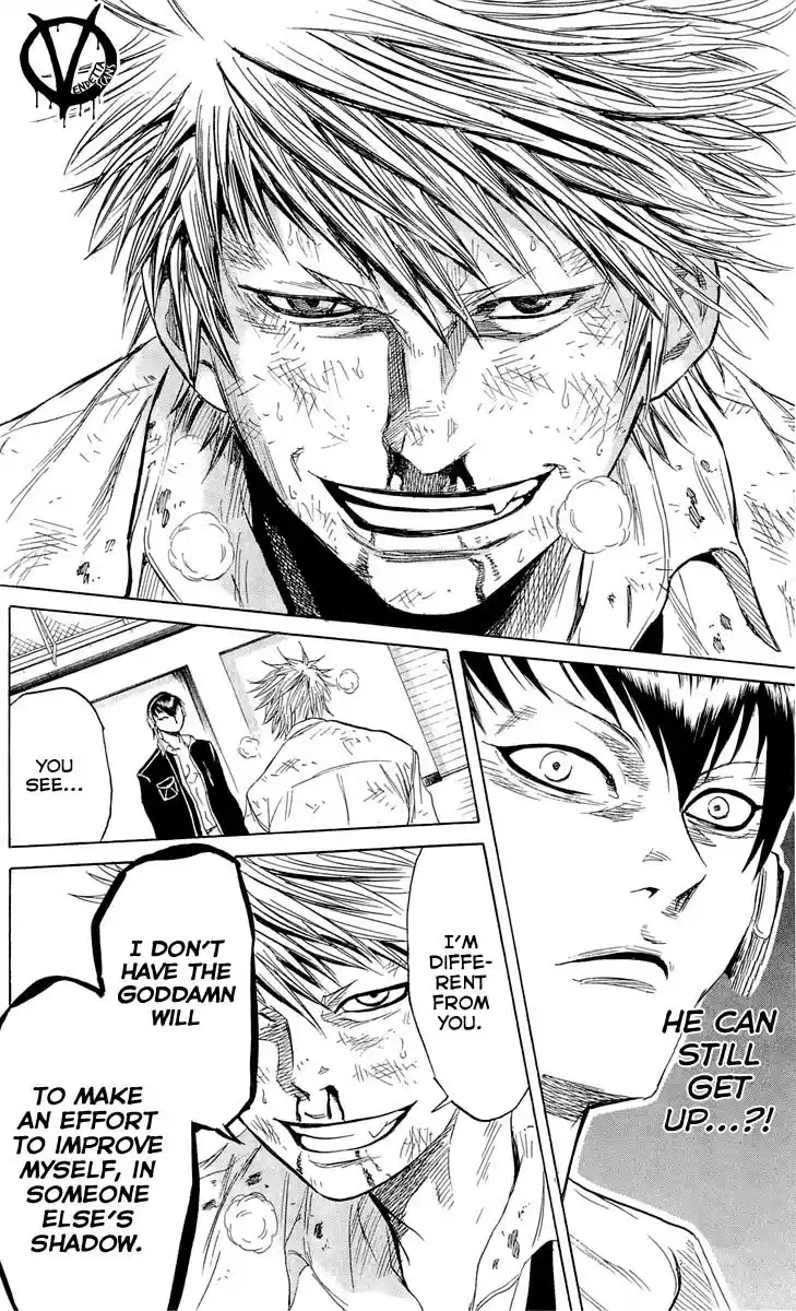 Read Sugarless Manga Online