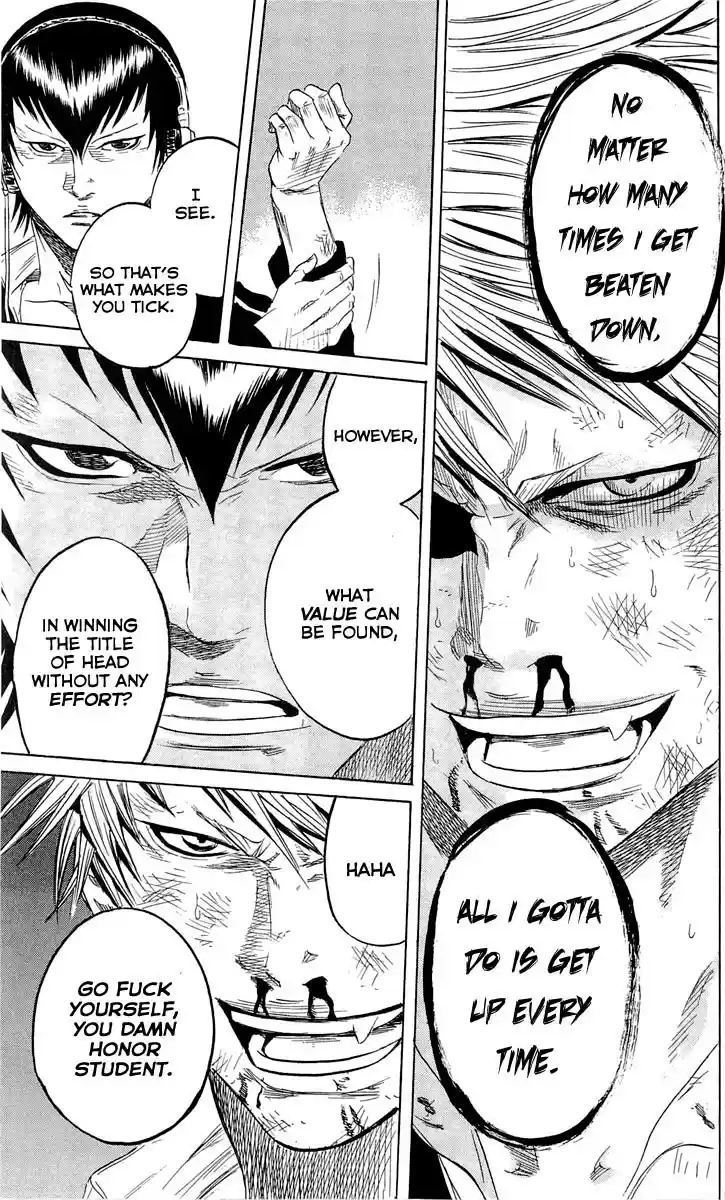 Read Sugarless Manga Online