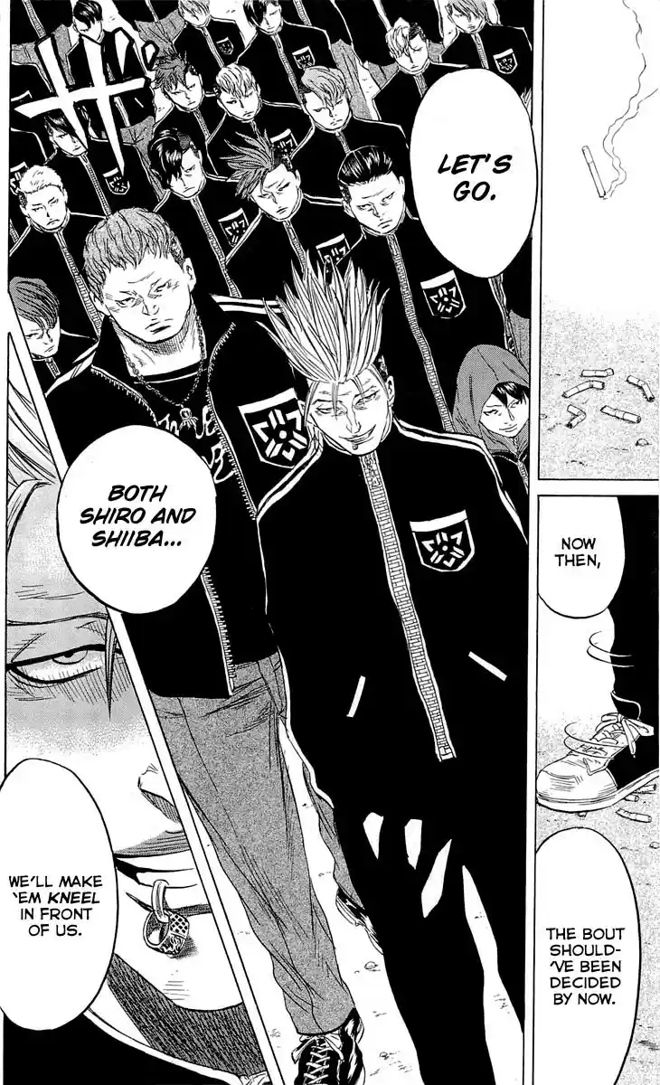 Read Sugarless Manga Online