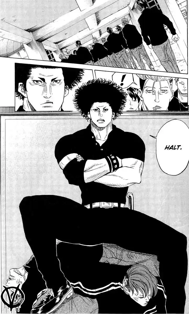 Read Sugarless Manga Online