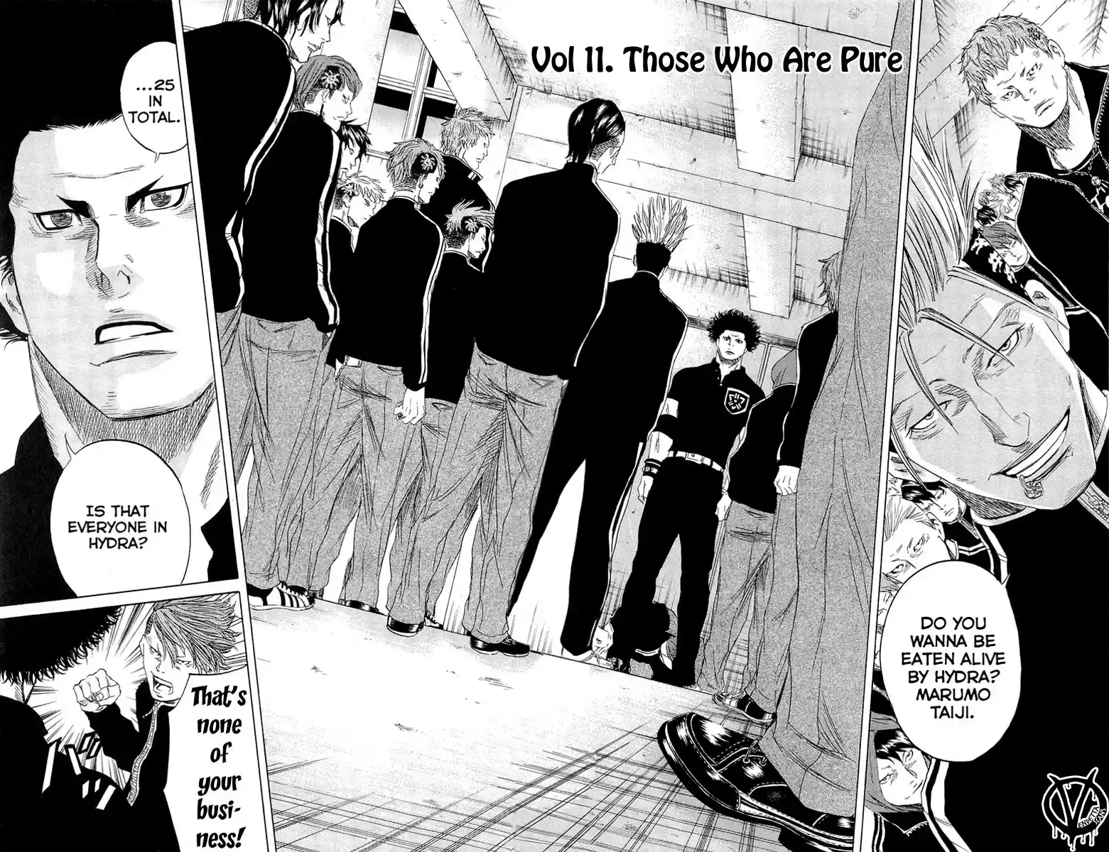 Read Sugarless Manga Online