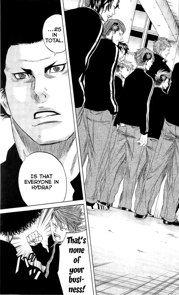 Read Sugarless Manga Online