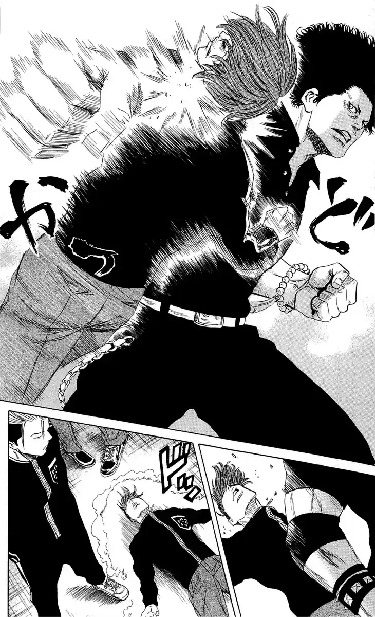 Read Sugarless Manga Online