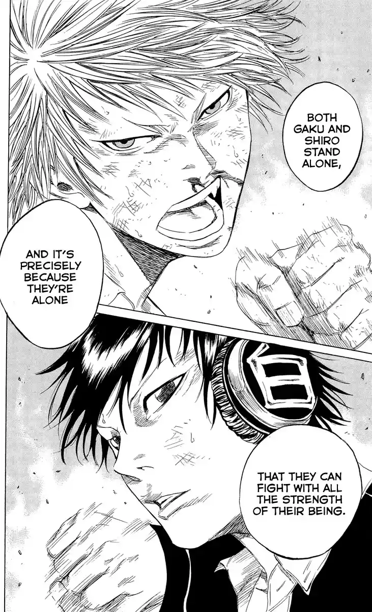 Read Sugarless Manga Online