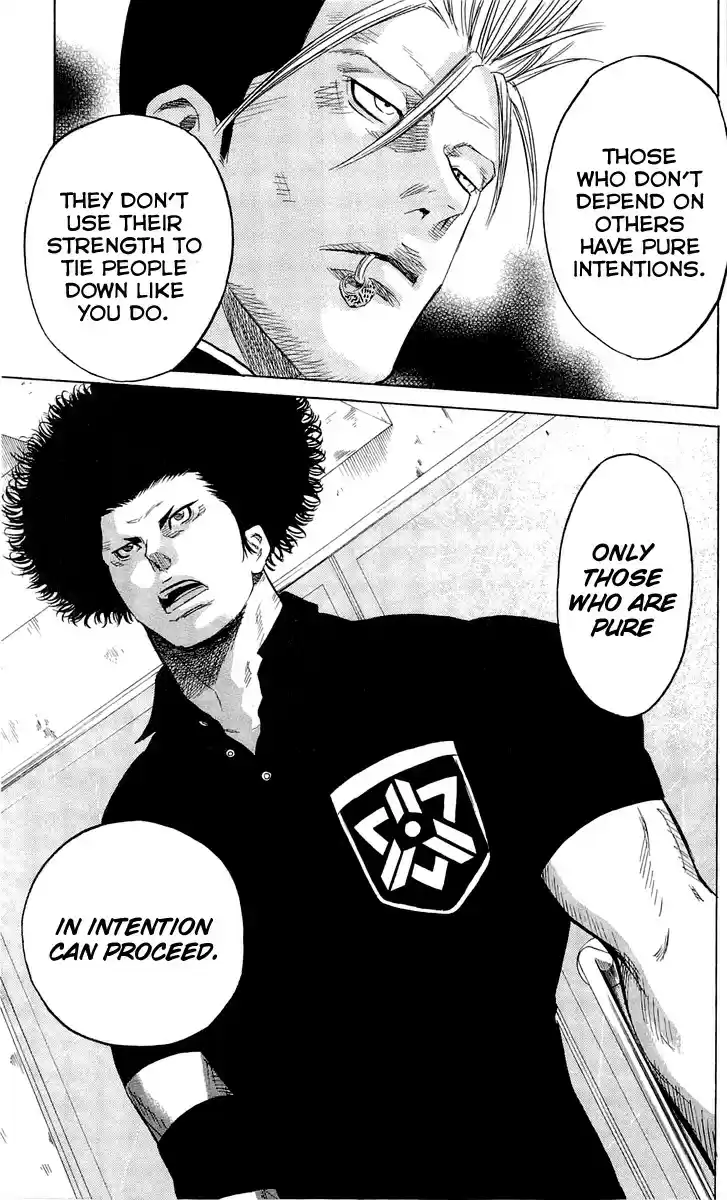 Read Sugarless Manga Online