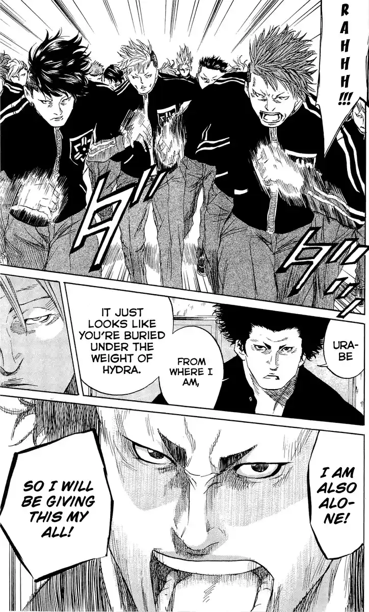 Read Sugarless Manga Online