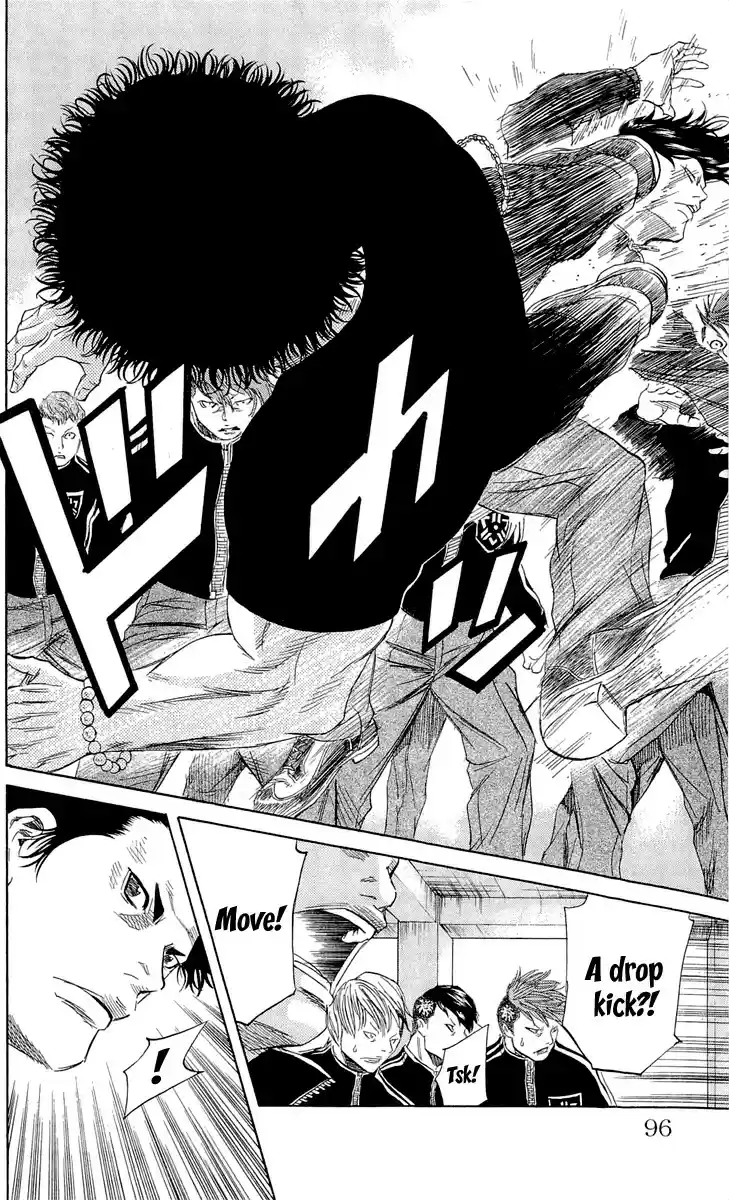 Read Sugarless Manga Online