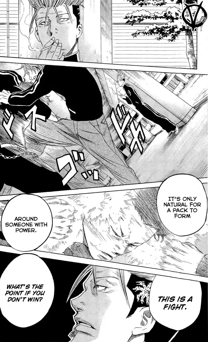 Read Sugarless Manga Online