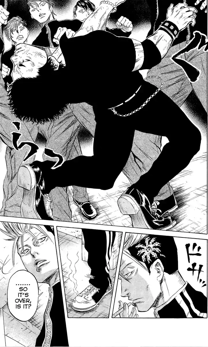 Read Sugarless Manga Online