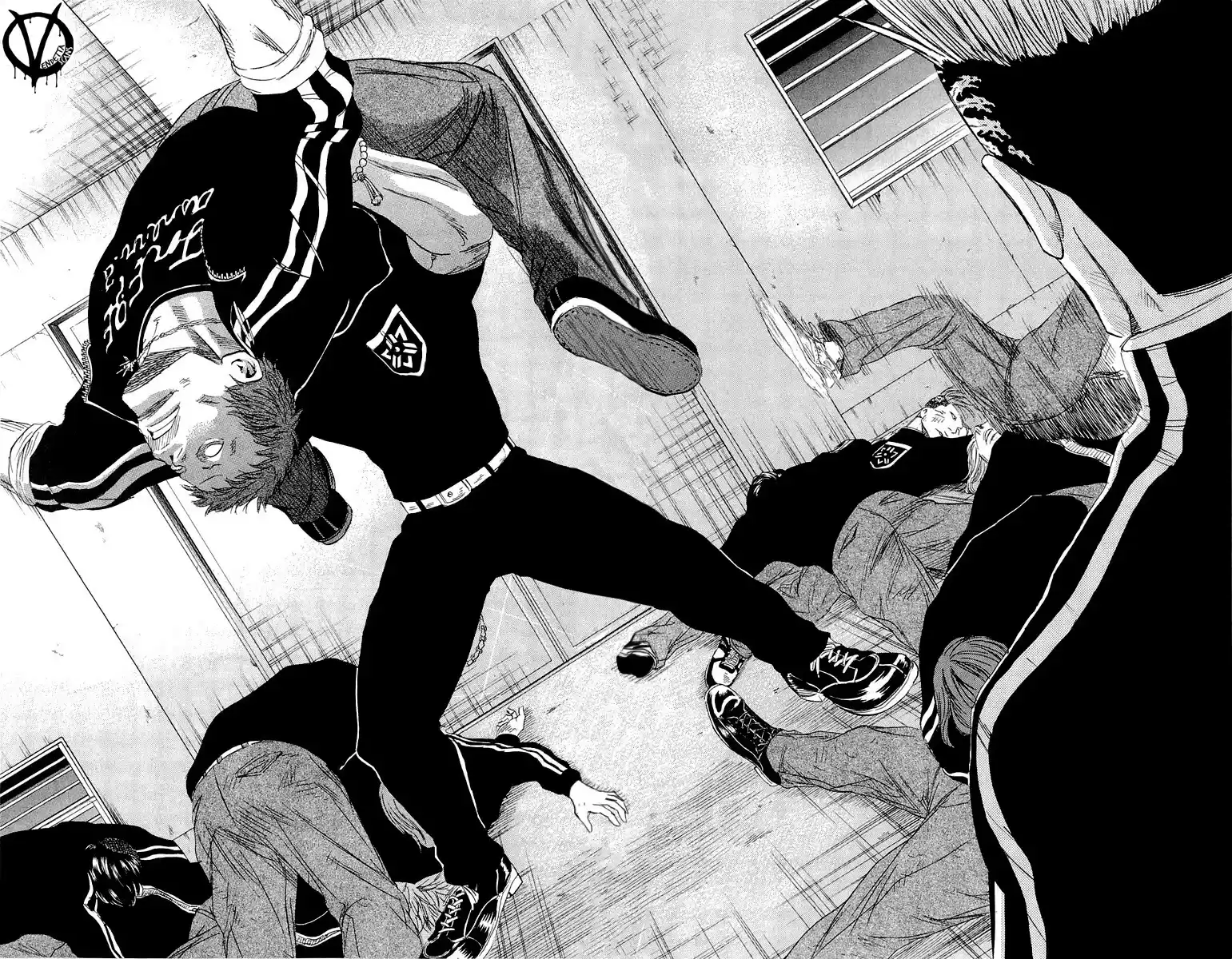 Read Sugarless Manga Online