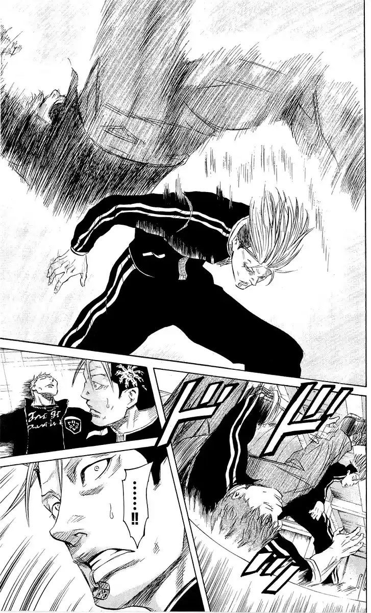 Read Sugarless Manga Online