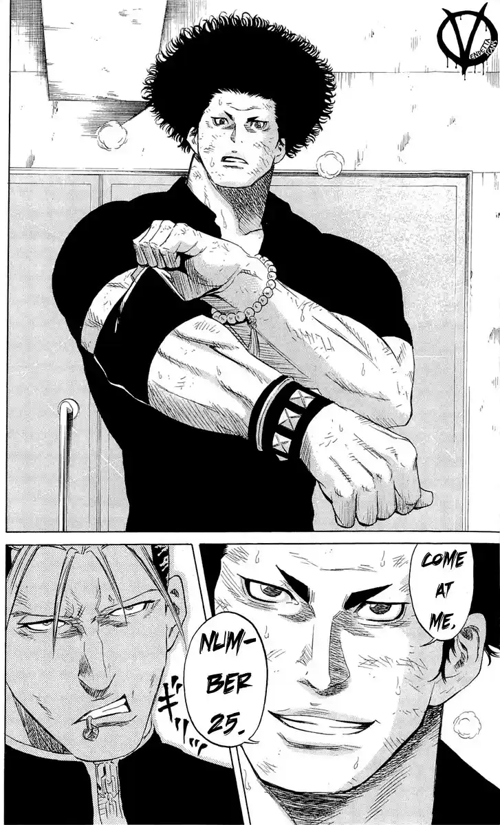 Read Sugarless Manga Online