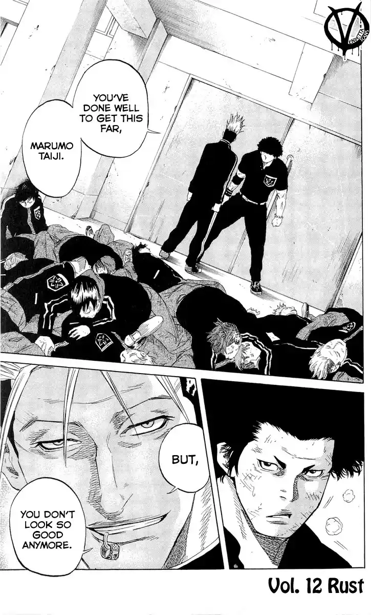 Read Sugarless Manga Online