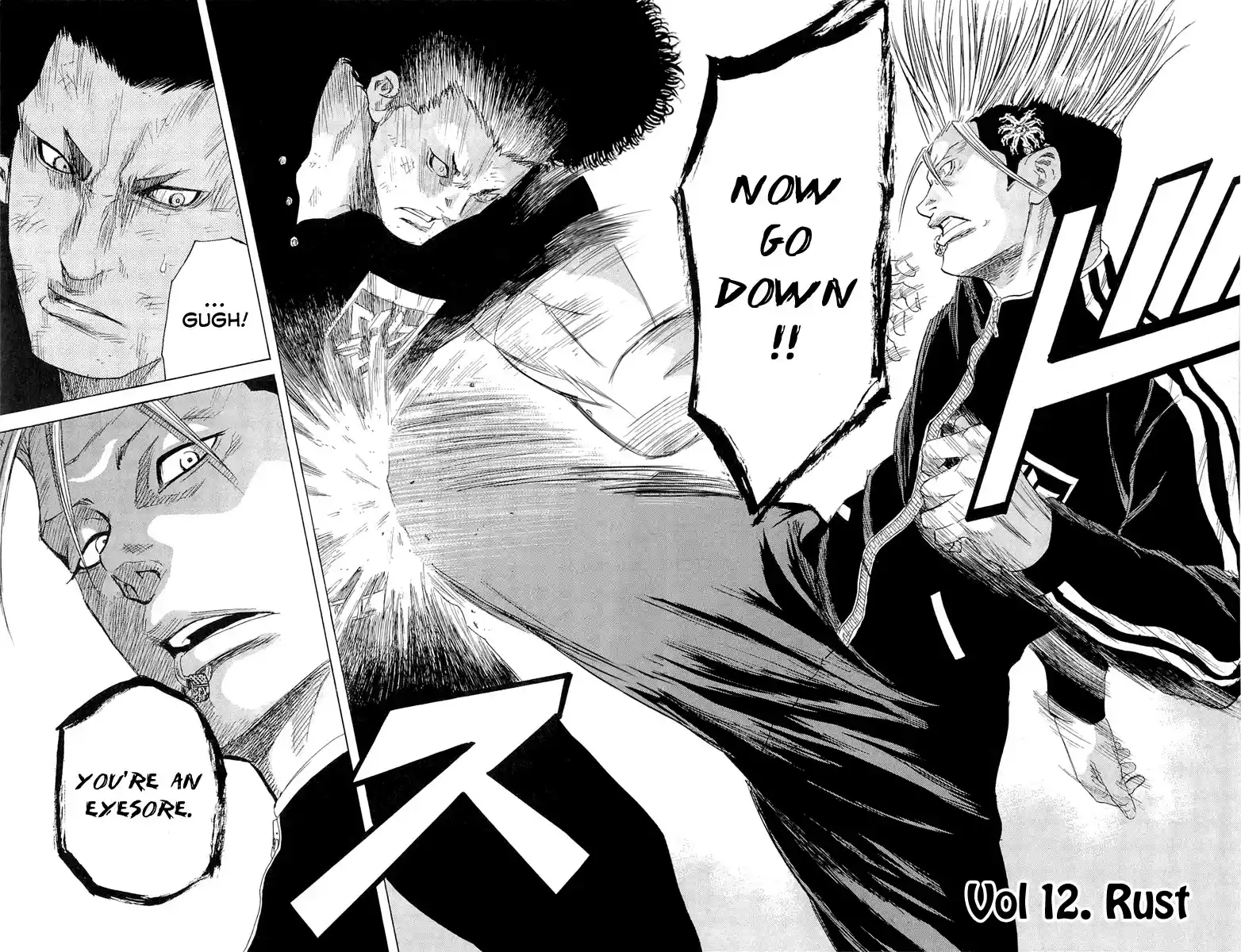 Read Sugarless Manga Online