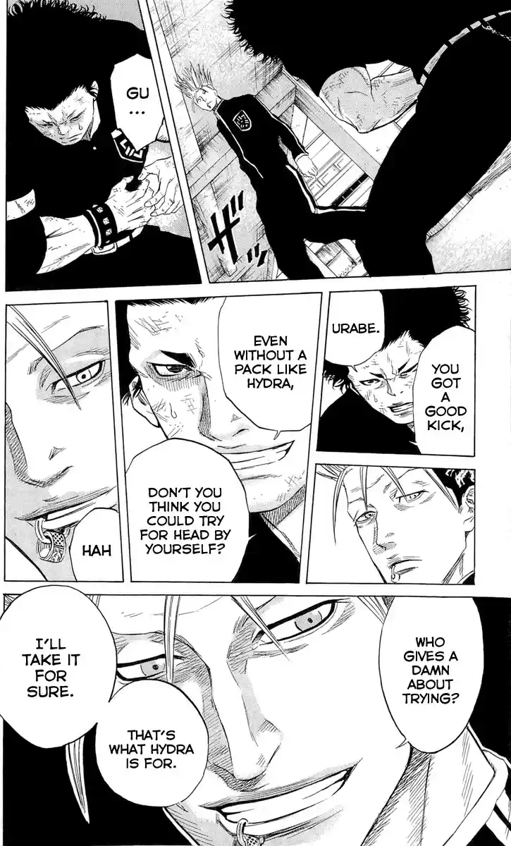 Read Sugarless Manga Online