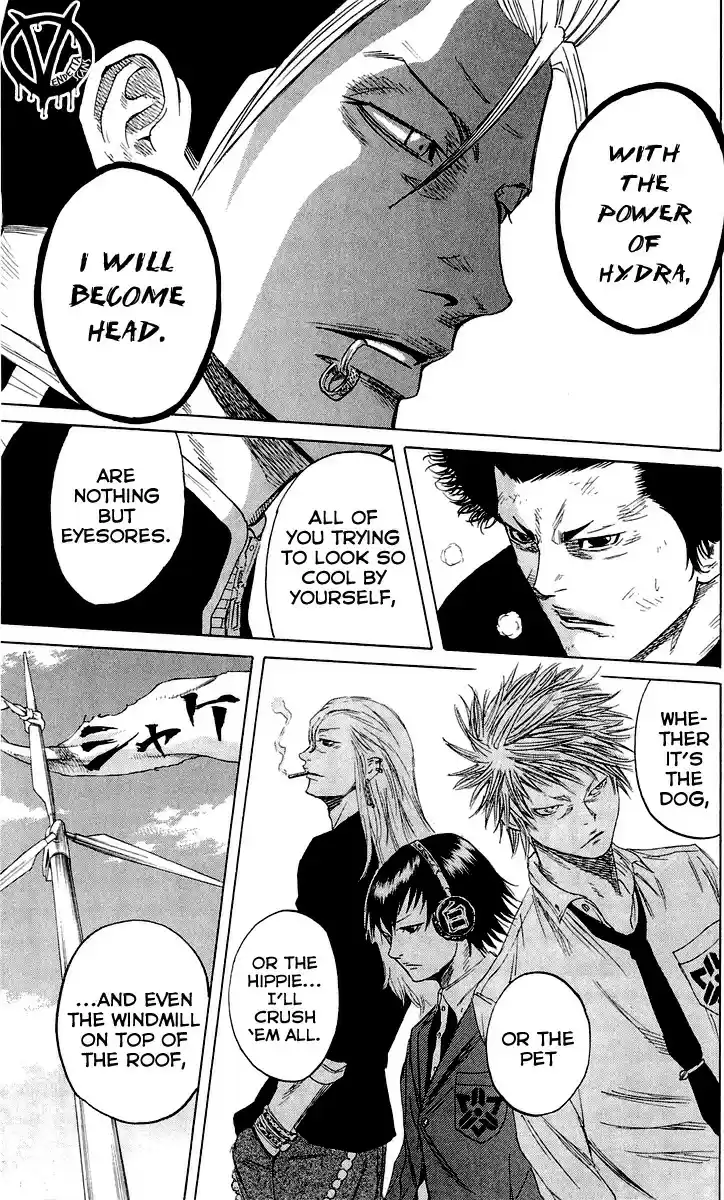 Read Sugarless Manga Online