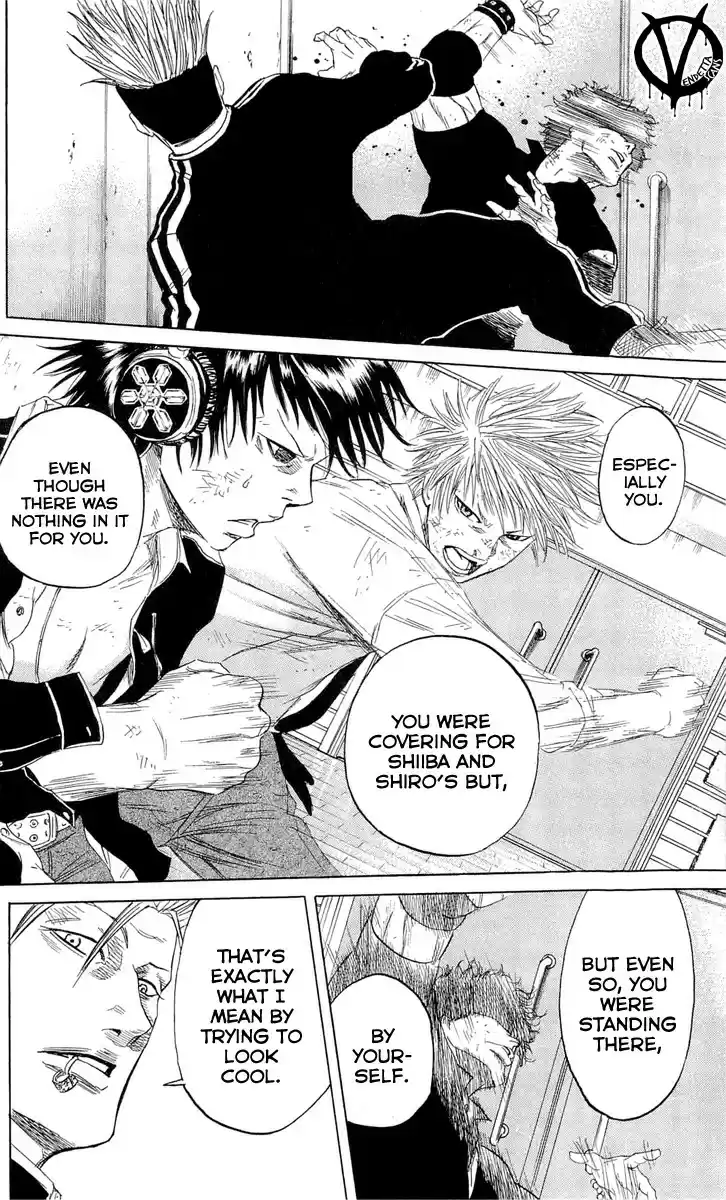 Read Sugarless Manga Online