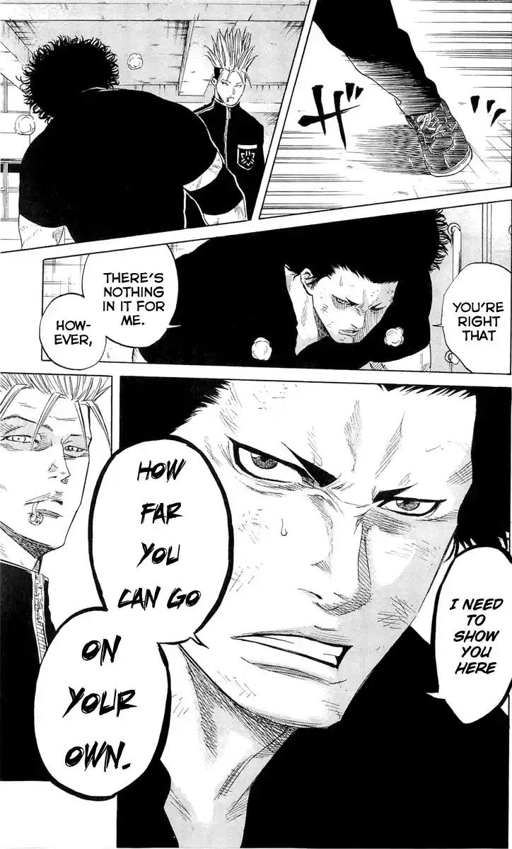 Read Sugarless Manga Online