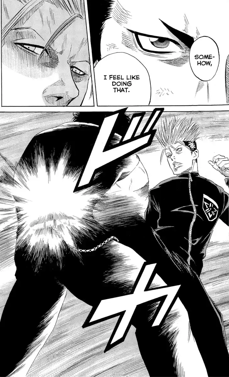 Read Sugarless Manga Online