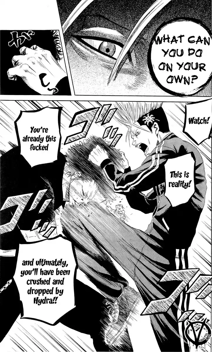 Read Sugarless Manga Online