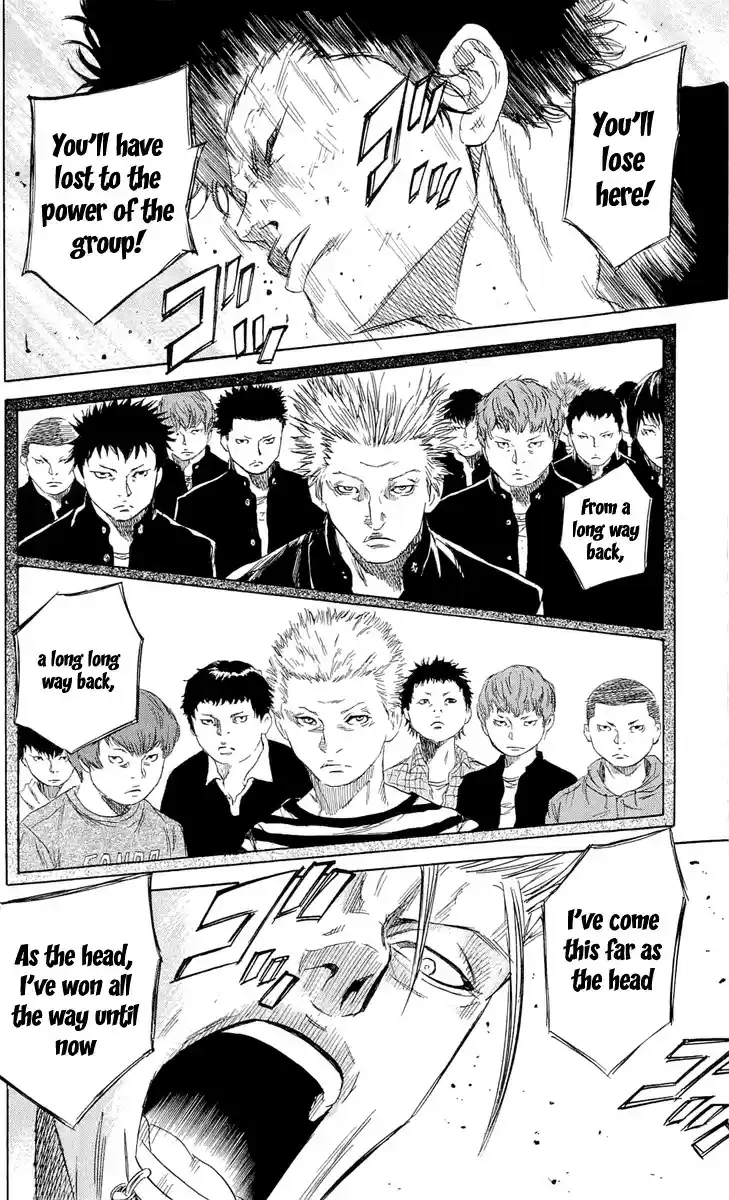 Read Sugarless Manga Online