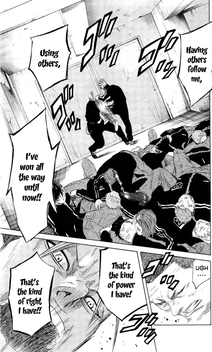 Read Sugarless Manga Online